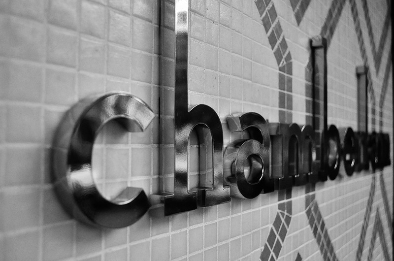 DSC_0791 DSC_0791