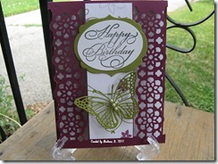 IMG_1435 IMG_1435
