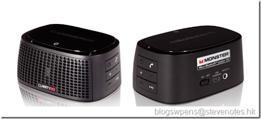 monster precision bluetooth speaker 100