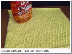 Oct-washcloth