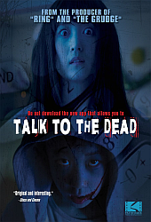talk talk