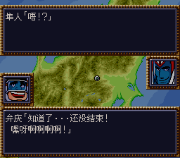 [WGF0.980322.png]