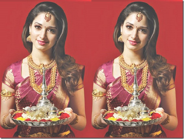 Designer_Jewellery (3)
