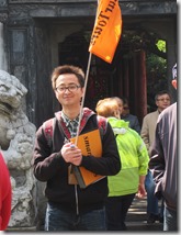 China 085 China 085
