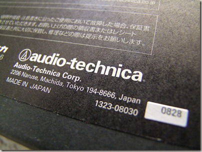 Audio-Technica ATH-ESW9 real vs fake--6 Audio-Technica ATH-ESW9 real vs fake--6
