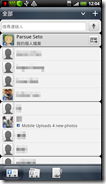 Contacts 01 Contacts 01
