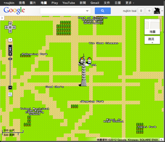 Google 地圖(1)