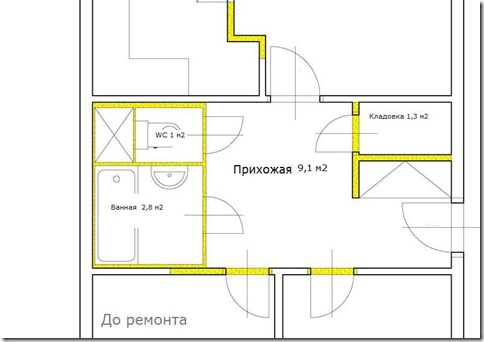комплексный ремонт ванной комнаты 1 комплексный ремонт ванной комнаты 1
