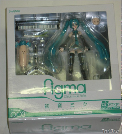 Di Stage Miku Box Di Stage Miku Box