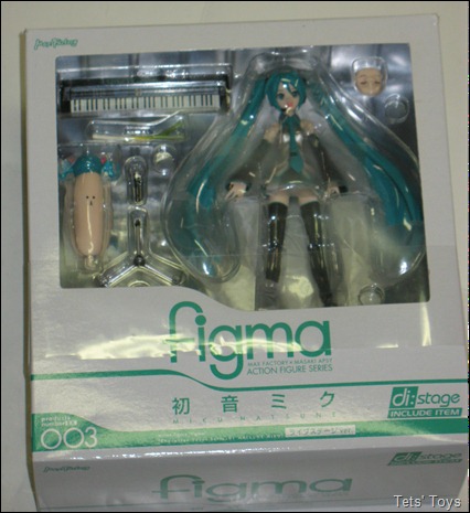 Di Stage Miku Box