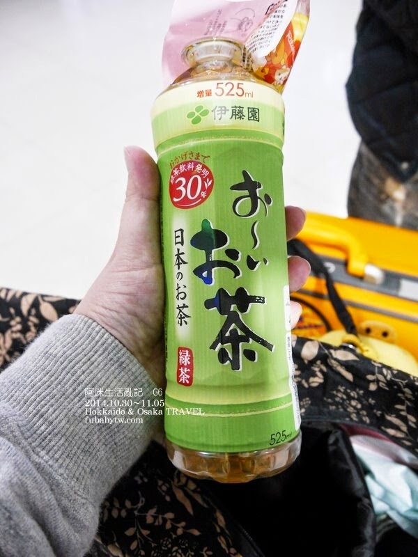 調整大小P1030906 調整大小P1030906