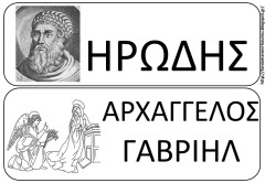 ΚΑ7 ΚΑ7