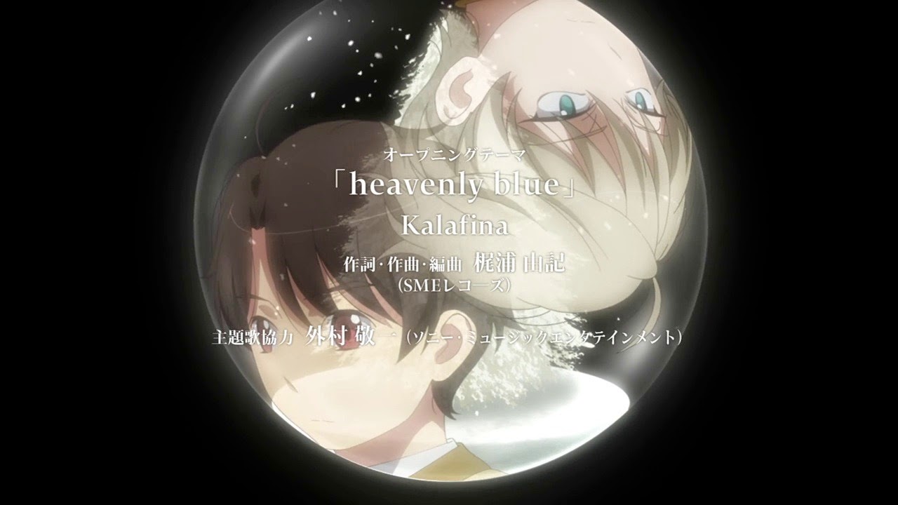 [Aldnoah%2520-%252002%2520-3%255B2%255D.jpg]