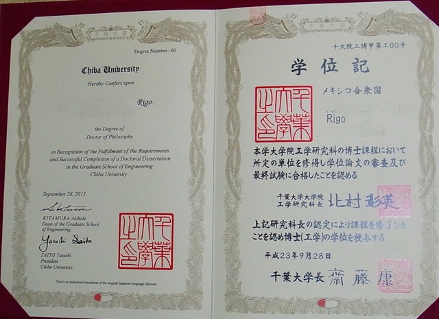 [diploma%255B3%255D.jpg]