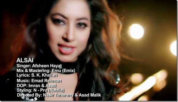 Afsheen Hayat fet. Mehwish Hayat