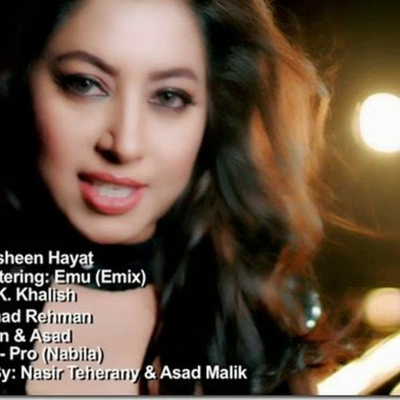 Afsheen Hayat Music Video feat. Mehwish Hayat