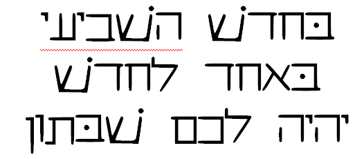 [image%255B19%255D.png]