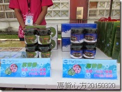 IMG_1232 IMG_1232