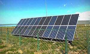 [300px-Solar_panels_in_Ogiinuur4.jpg]