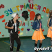 DSCN8564.JPG