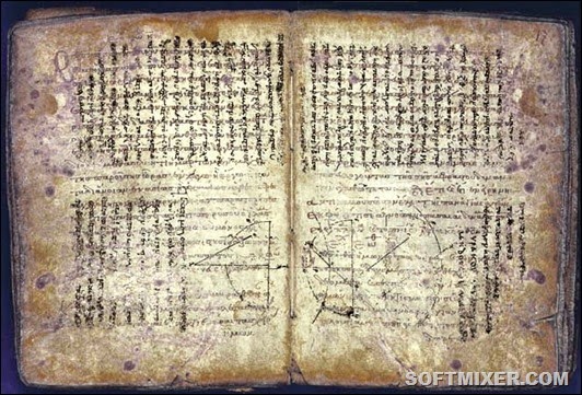 palimpset palimpset