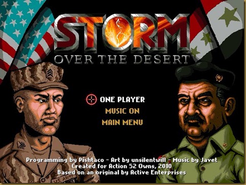STORM OVER THE DESERT タイトル STORM OVER THE DESERT タイトル
