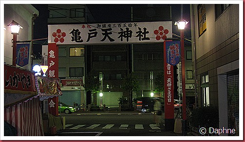IMG_4138 IMG_4138