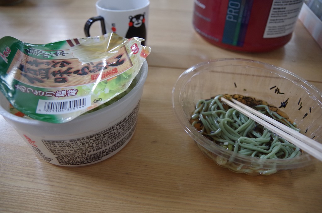 [IMGP12623.jpg]