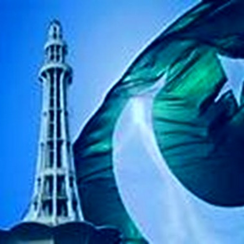 Yadgar in the Shade of Pakistan Flag