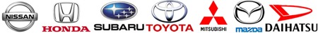 As fabricantes Honda, Daihatsu, Mitsubishi, Mazda, Subaru, Nissan e Toyota irão financiar a pesquisa de novas tecnologias que diminuam o consumo de combustível em motores movidos a gasolina e diesel em 30% até 2020. Montadoras japonesas se unem em busca de menor consumo