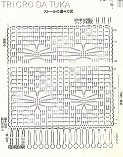 [echarpe%2520a%255B4%255D.jpg]