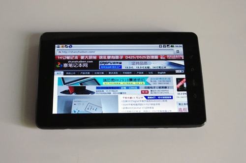 EPad-V7-android-tablet-10