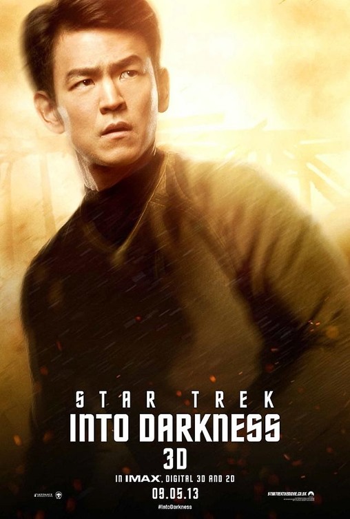 Star Trek 2 new car post 04