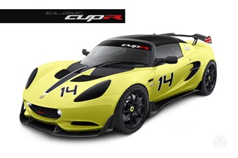 Lotus-Elise-S-Cup-R-1 Lotus-Elise-S-Cup-R-1