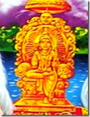 Shri Rama deity