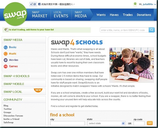 swap.com.08