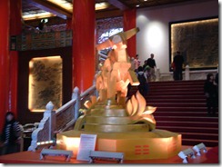 DSCF0007 DSCF0007