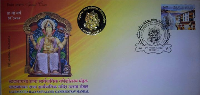 [image%255B19%255D.png]