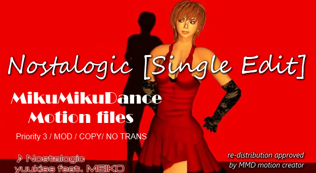 [NostalogicMotion%255B21%255D.png]