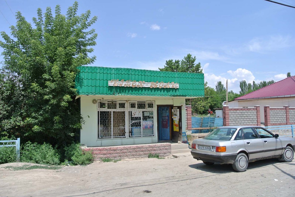 [DSC_4992%255B4%255D.jpg]