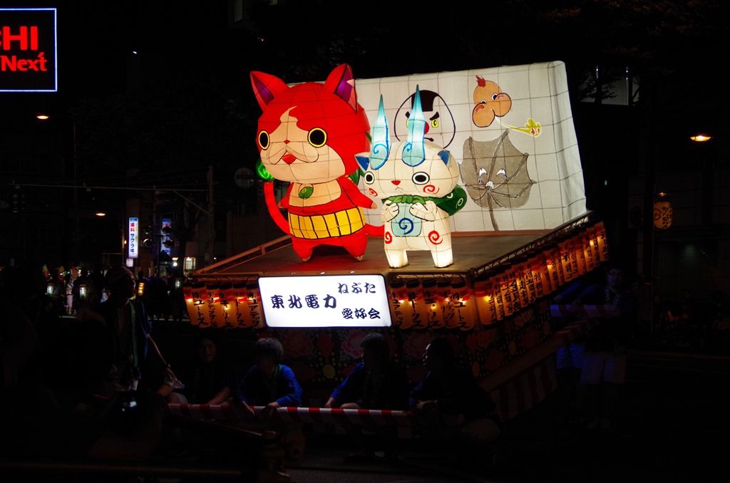 [IMGP68243.jpg]