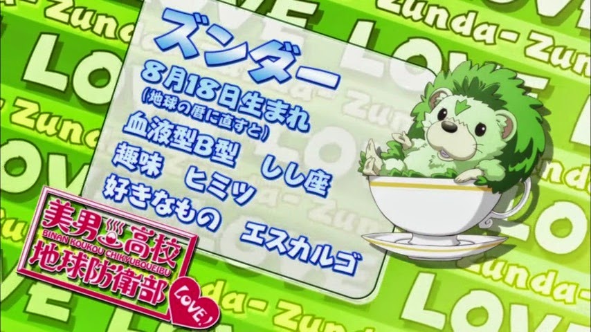 [Binan%2520Koukou%2520-%252011%2520-17%255B2%255D.jpg]