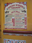 The menu at Desi Food Truck offers traditional Indian cuisine.