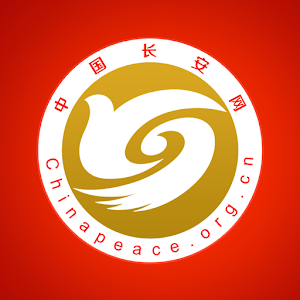 中国长安网.apk 2.5.1