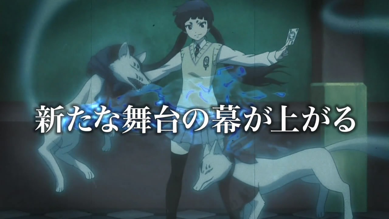 [%25C3%259B-Raws%255D%2520Ao%2520no%2520Exorcist%2520-%252025%2520END%2520%2528D-TBS%25201280x720%2520x264%2520AAC%2529.mp4_snapshot_24.09_%255B2011.10.02_15.33.13%255D%255B2%255D.jpg]