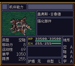 [WGF0.982482.png]