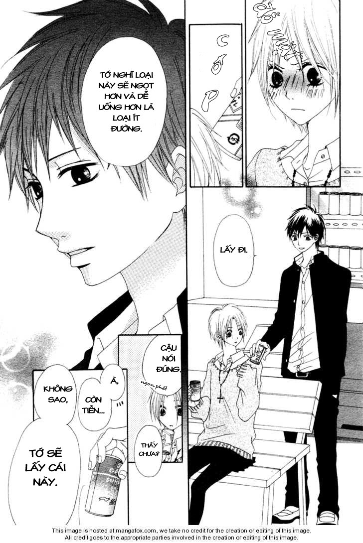 Kataomoi no Mukougawa chap 1