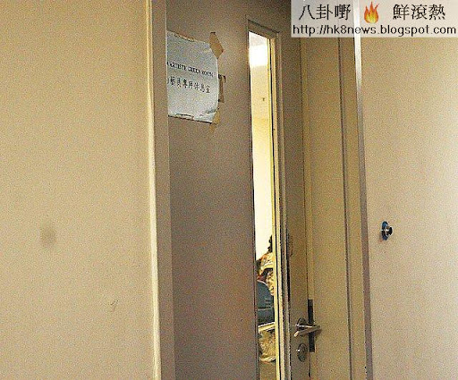 錄影廠目擊　張國強為對白爭拗　米雪拉入房還拖