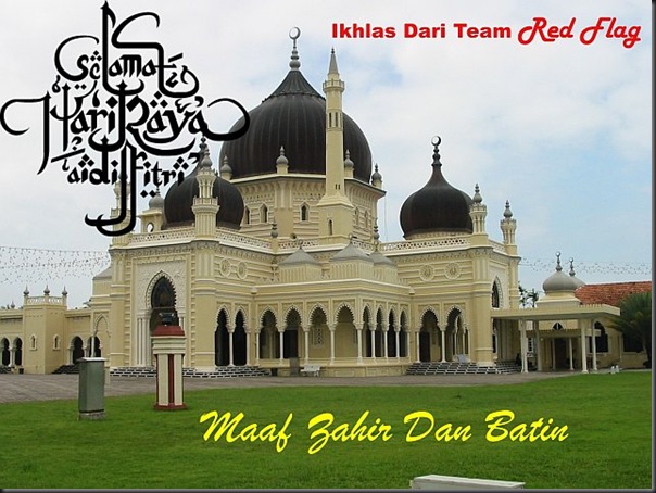 Selamat Hari Raya Redflag Selamat Hari Raya Redflag