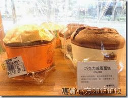 CIMG0735 CIMG0735